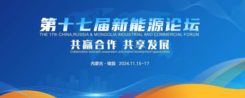 科技KV-采灵感-cailinggan.com