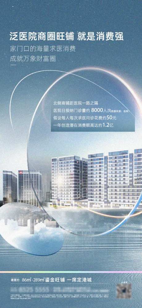 地产异业合作-采灵感-https://www.cailinggan.com/