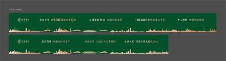 草皮围挡-采灵感-https://www.cailinggan.com/