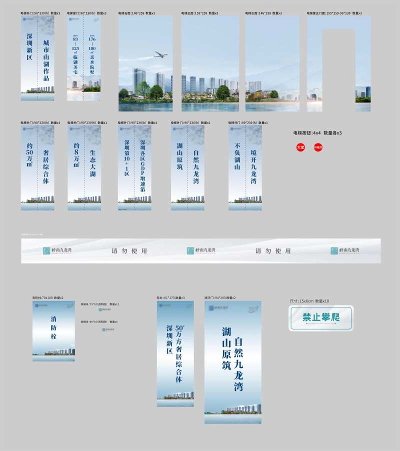物料包装-采灵感-cailinggan.com