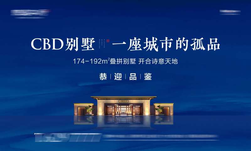 桁架-采灵感-cailinggan.com
