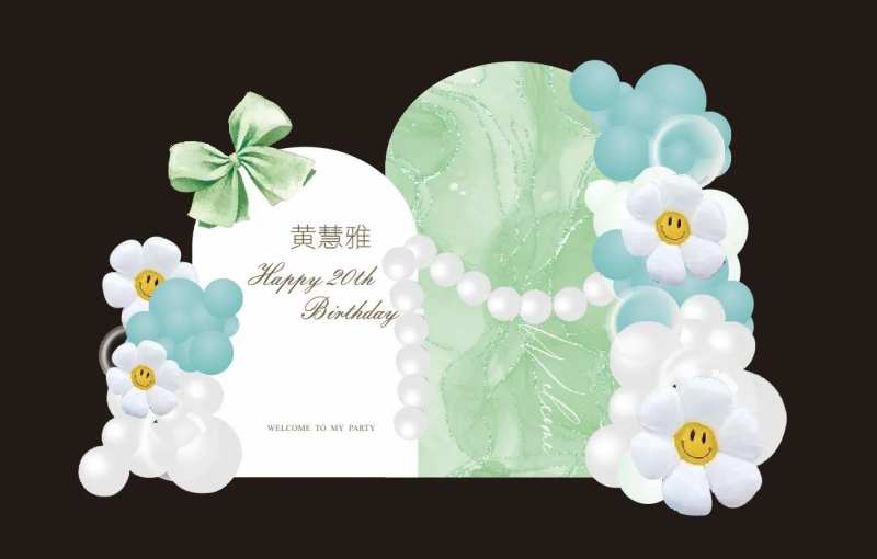 绿色清新生日布置-采灵感-cailinggan.com