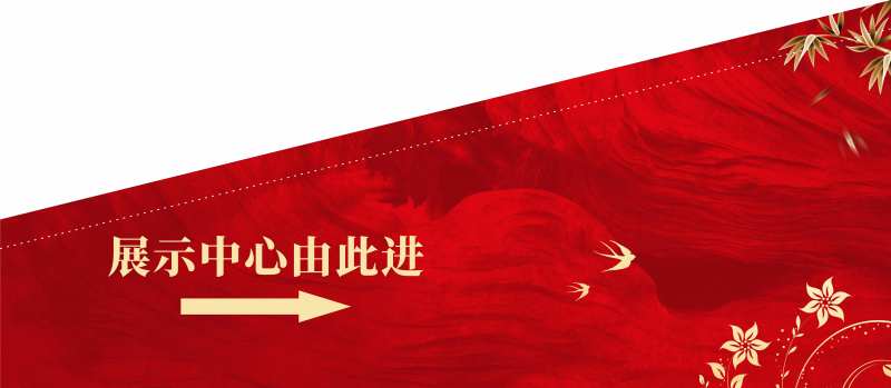 停车场标识物料-采灵感-cailinggan.com