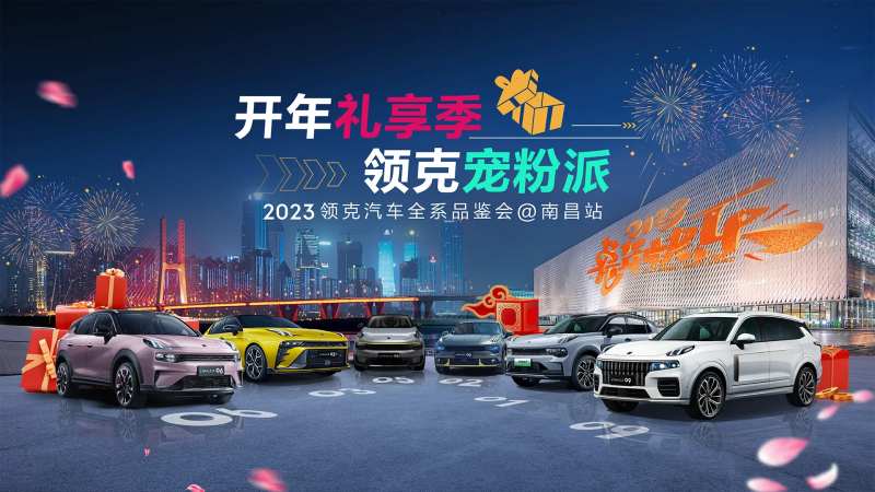 汽车主画面-采灵感-cailinggan.com