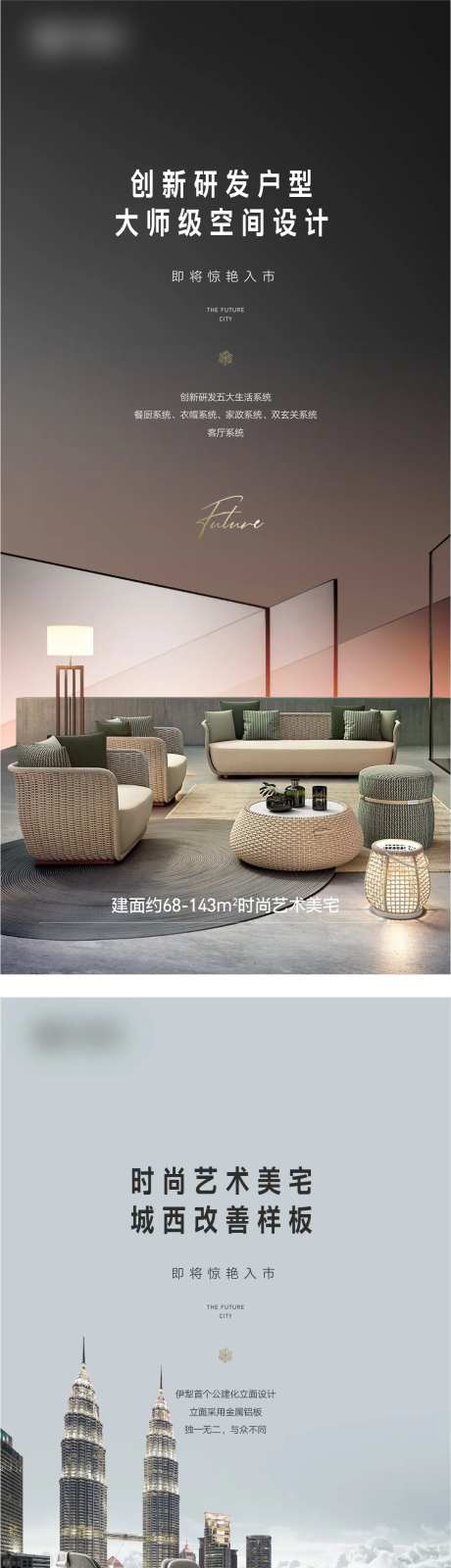 时尚艺术美宅微信-采灵感-https://www.cailinggan.com/