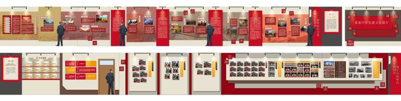 学校党建展厅-采灵感-cailinggan.com