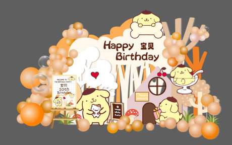 布丁狗生日宴美陈10岁生日-采灵感-https://www.cailinggan.com/