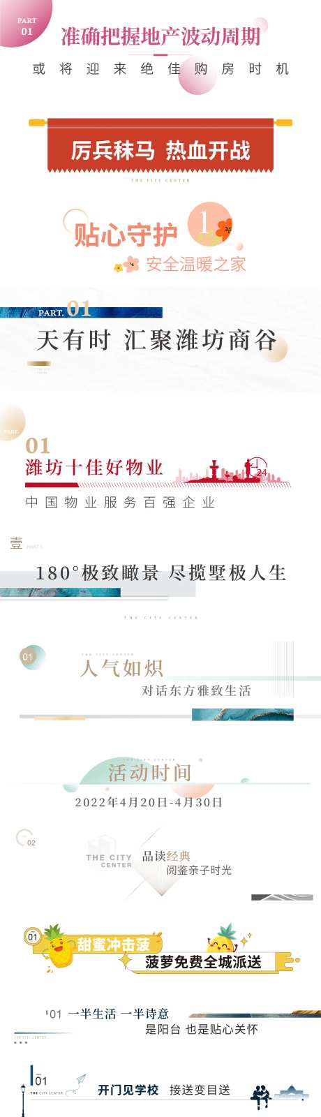 公众号图标-采灵感-https://www.cailinggan.com/