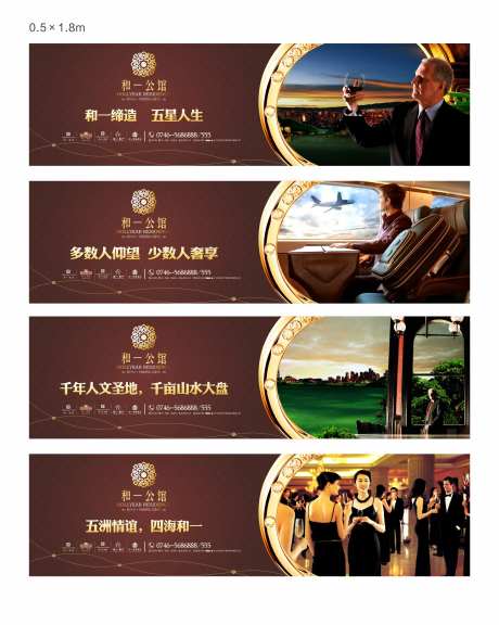 欧式地产围墙围挡-采灵感-https://www.cailinggan.com/