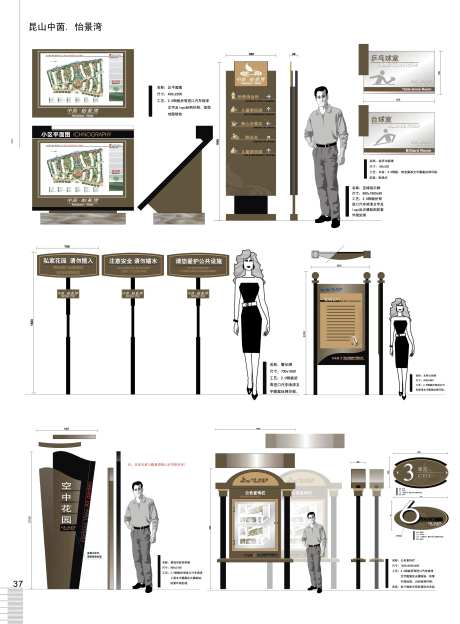 校园文化墙形象墙党建教育场馆展-采灵感-https://www.cailinggan.com/