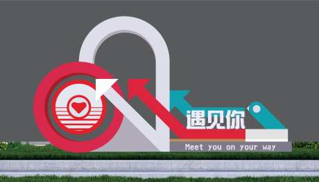 美陈造型小品-采灵感-https://www.cailinggan.com/