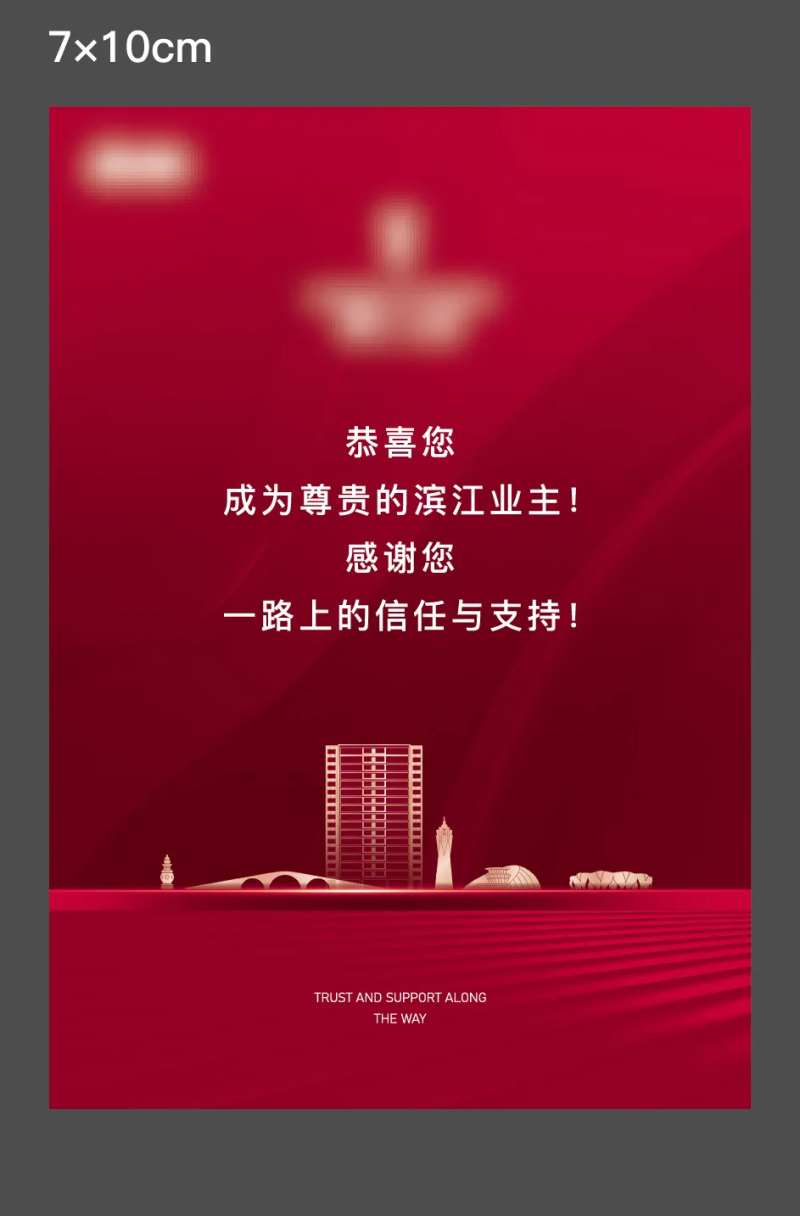 鲜花卡片-采灵感-cailinggan.com