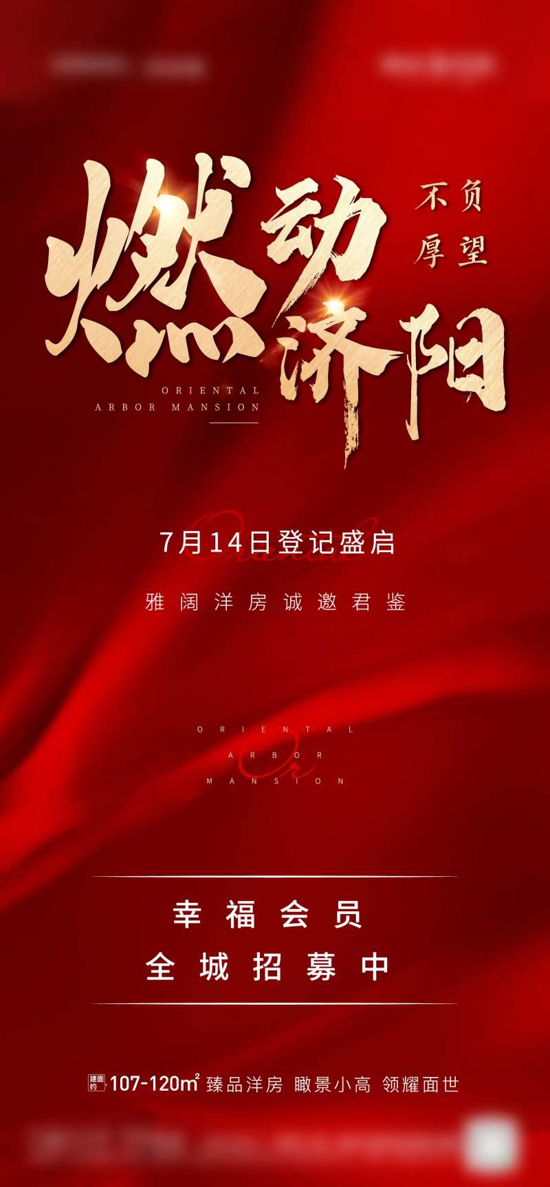 周末热销-采灵感-cailinggan.com