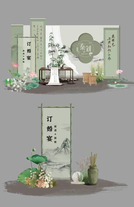 订婚宴美陈-采灵感-https://www.cailinggan.com/