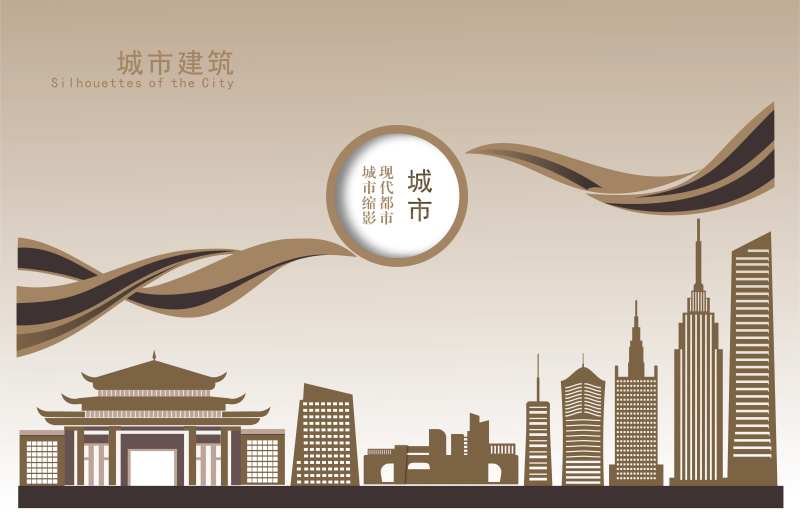 城市建筑剪影设计-采灵感-cailinggan.com