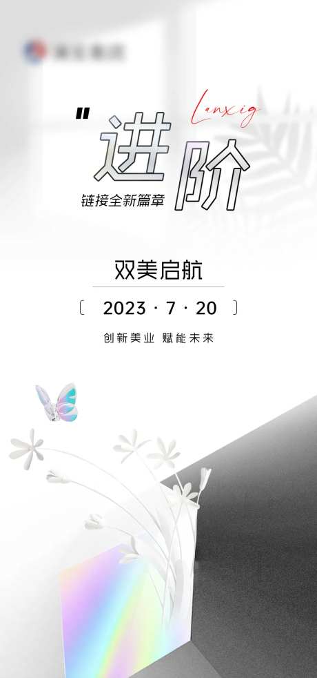ins沙龙画面-采灵感-https://www.cailinggan.com/