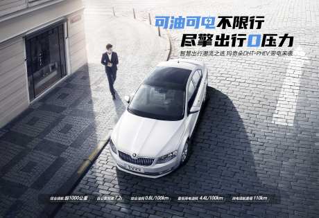 俯视欧洲建筑美图智慧出行潮流之选-采灵感-https://www.cailinggan.com/