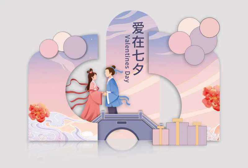 七夕情人节粉紫浪漫美陈-采灵感-cailinggan.com