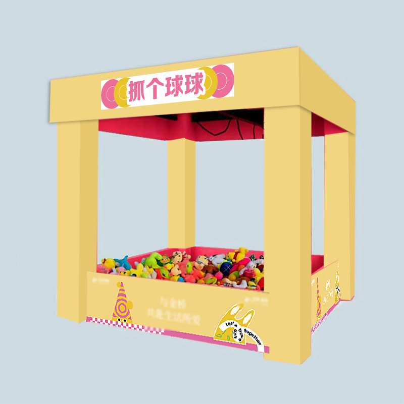 真人抓娃娃美陈-采灵感-cailinggan.com