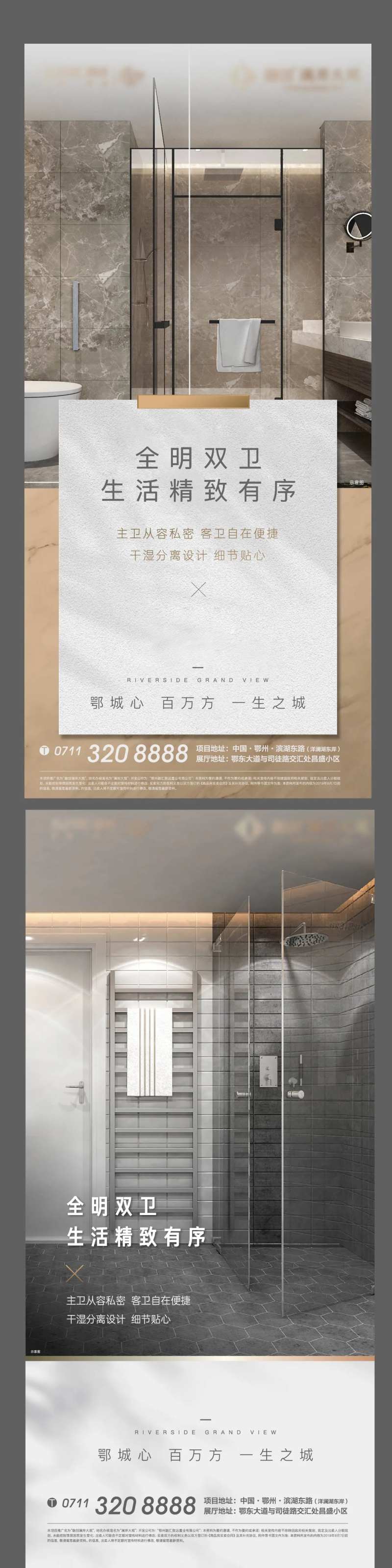 地产户型价值面积卧室客厅-采灵感-cailinggan.com