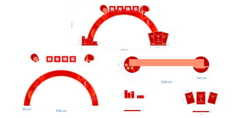 兔年新年美陈门头CDR矢量文件-采灵感-cailinggan.com