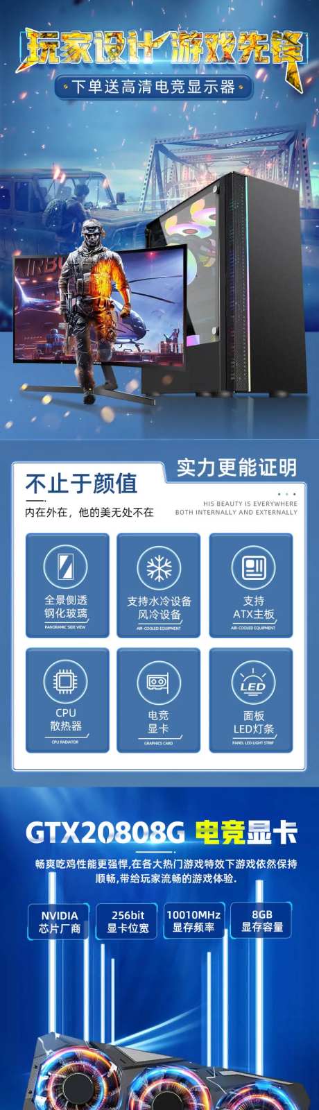 主机-采灵感-https://www.cailinggan.com/