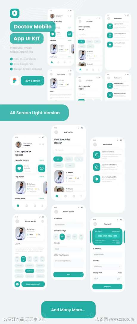 Doctox 医生预约移动应用程序 UI-采灵感-https://www.cailinggan.com/