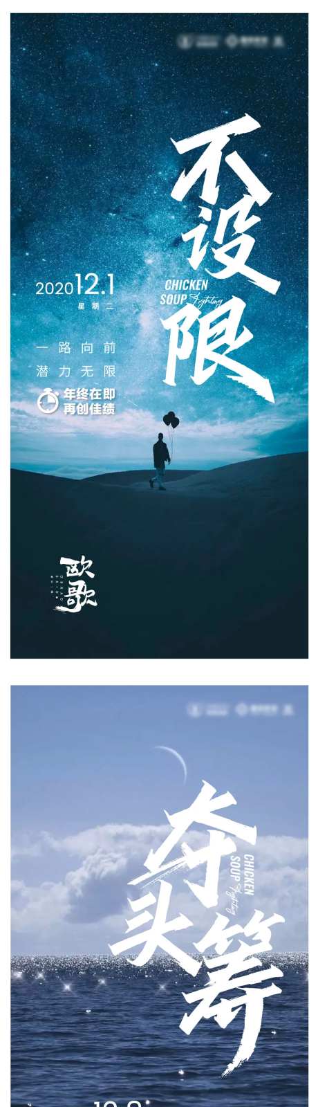 地产每日分享-采灵感-https://www.cailinggan.com/