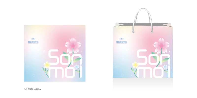 小清新手提袋设计-采灵感-cailinggan.com