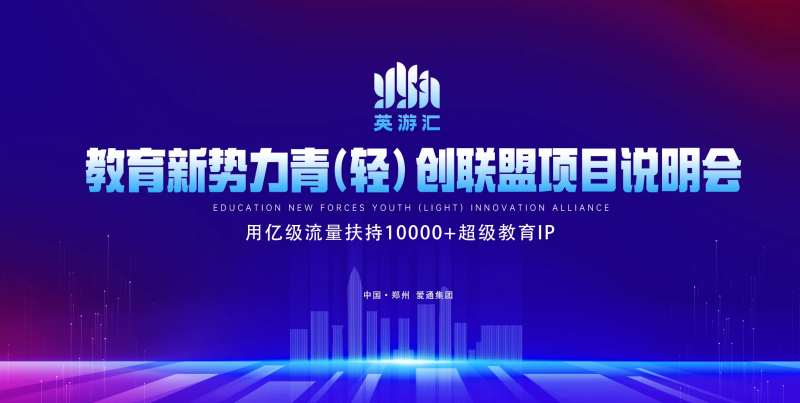 蓝色科技大气背景-采灵感-cailinggan.com
