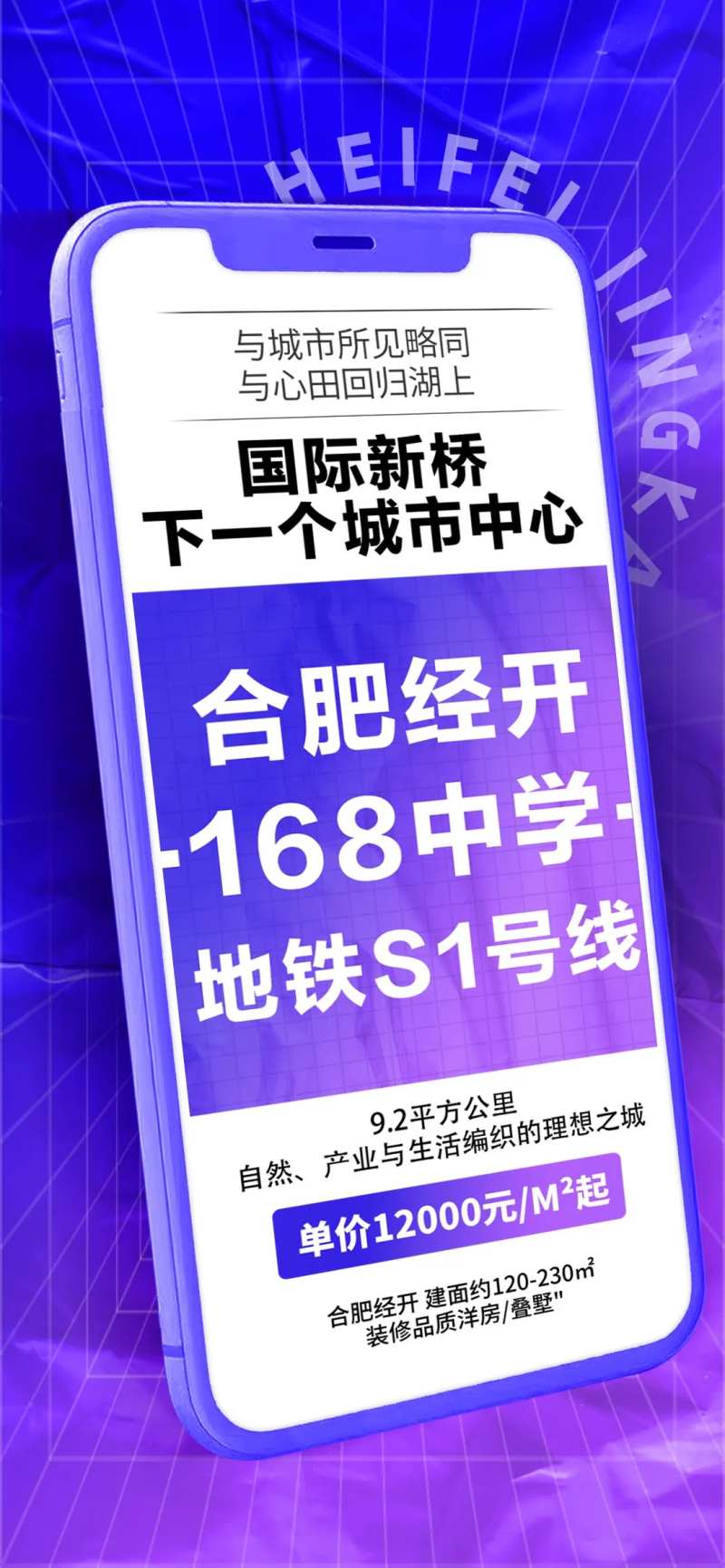 城市中心-采灵感-cailinggan.com