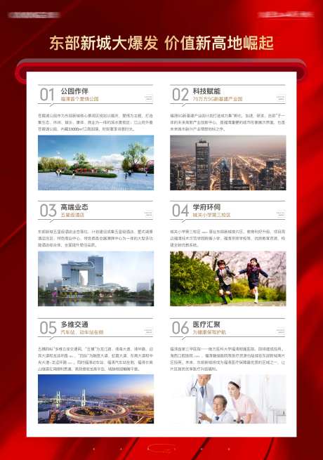 购买理由门型展架-采灵感-https://www.cailinggan.com/