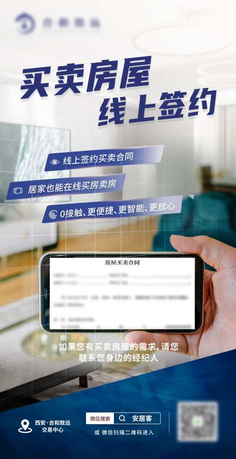 VR新上线-采灵感-https://www.cailinggan.com/