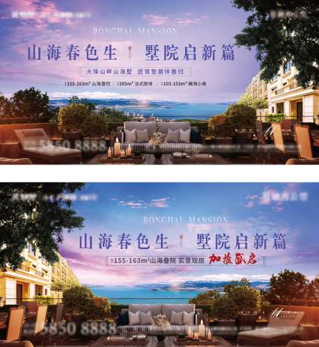 形象-采灵感-cailinggan.com