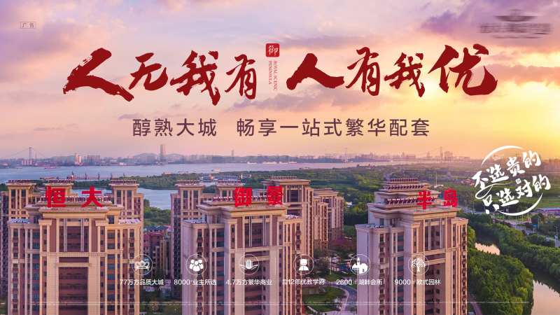 人无我有竞品对标主画面-采灵感-cailinggan.com