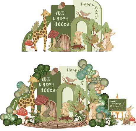 森系兔子小动物宝宝宴 -采灵感-https://www.cailinggan.com/