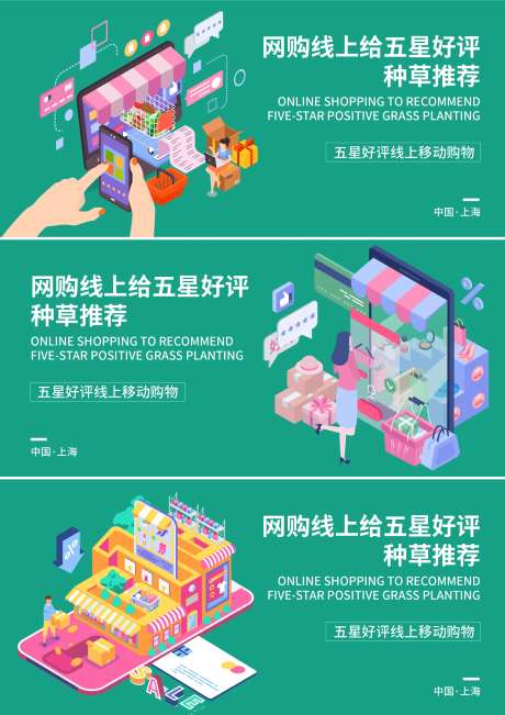 网购线上给五星好评种草推荐-采灵感-https://www.cailinggan.com/
