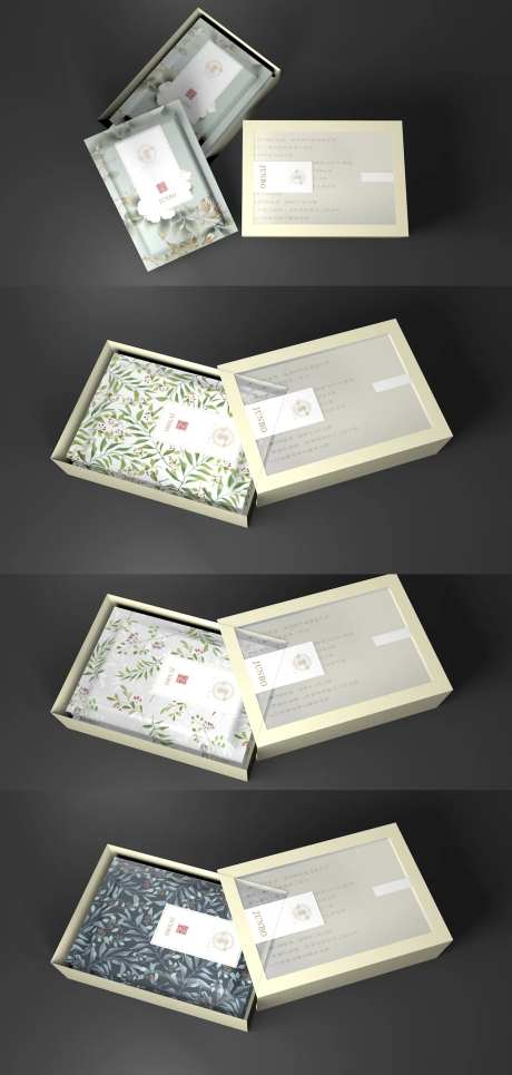 面膜包装设计-采灵感-https://www.cailinggan.com/