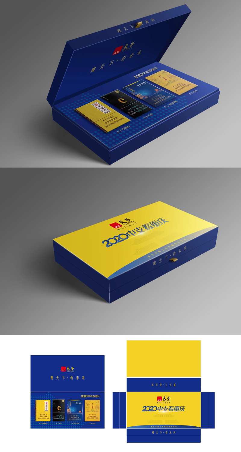 创意包装物料设计-采灵感-cailinggan.com