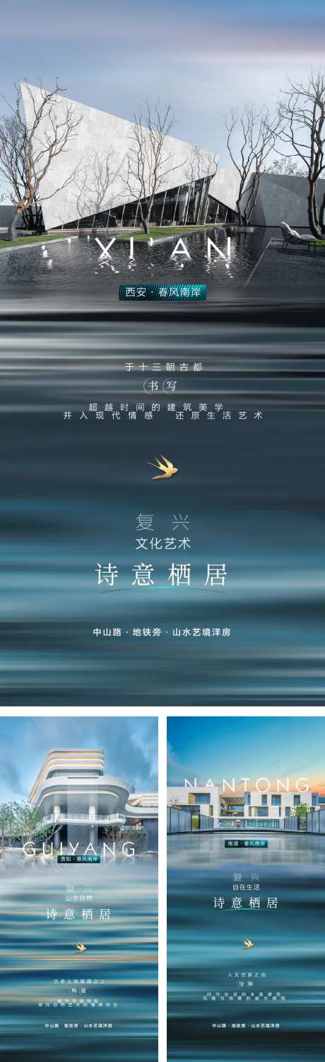 项目巡礼-采灵感-https://www.cailinggan.com/