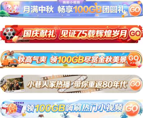 胶囊图-采灵感-https://www.cailinggan.com/