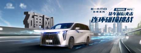 连环碰撞挑战-采灵感-https://www.cailinggan.com/