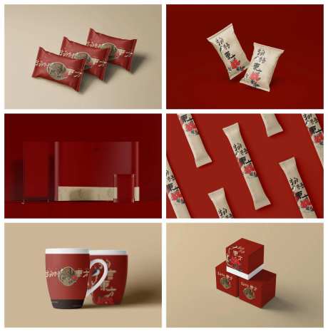 茶叶品牌包装样机-采灵感-https://www.cailinggan.com/