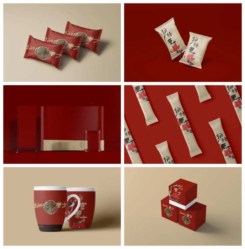 茶叶品牌包装样机-采灵感-cailinggan.com