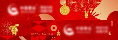 水瓶贴贴纸-采灵感-https://www.cailinggan.com/