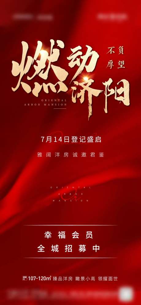 周末热销-采灵感-https://www.cailinggan.com/