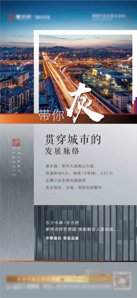 交通区域高级灰-采灵感-https://www.cailinggan.com/