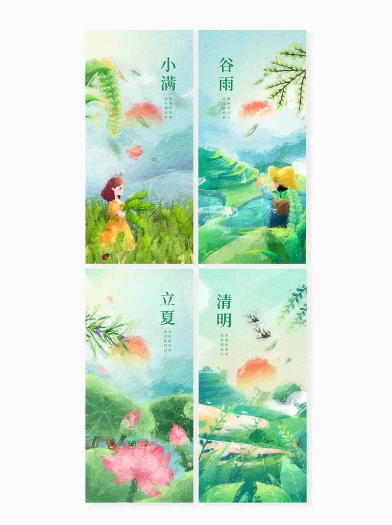 地产二十四节气借势油画风节气海报-采灵感-cailinggan.com