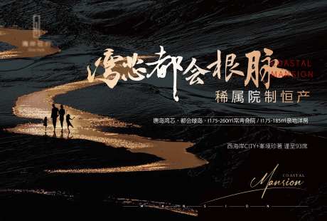 灯箱广告-采灵感-https://www.cailinggan.com/