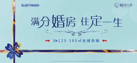蒂芙尼蓝主画面-采灵感-https://www.cailinggan.com/